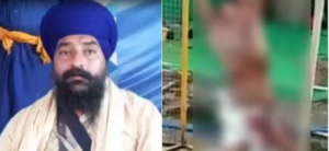 गिद्दड़बाहा में भयानक वारदात, लंगर परोसने वाले निहंग की हत्या