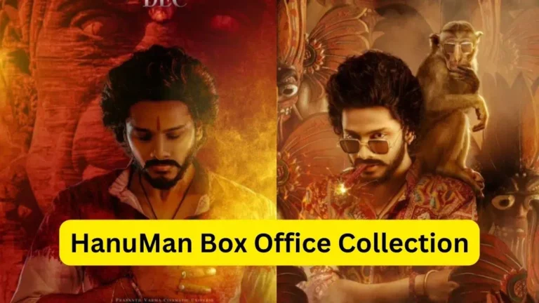 HanuMan Box Office Collection Day 14: बॉक्स ऑफिस पर कर रही ताबड़ तोड़ कमाई!