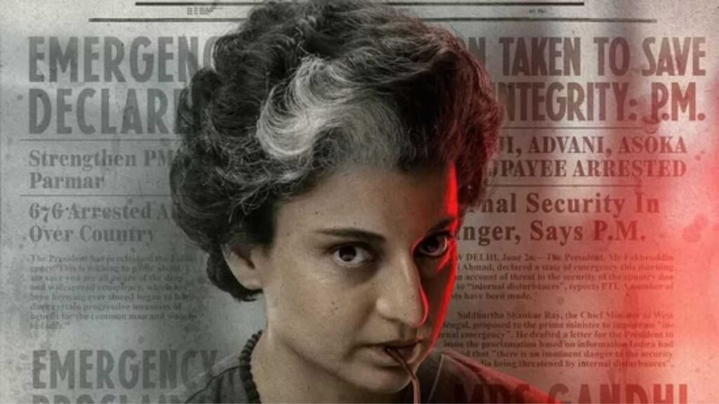 Kangana Ranaut Emergency Release Date: कंगना की 10 फ्लॉप फिल्मों के बाद अब ‘इमरजेंसी’ से सारी उम्मीद