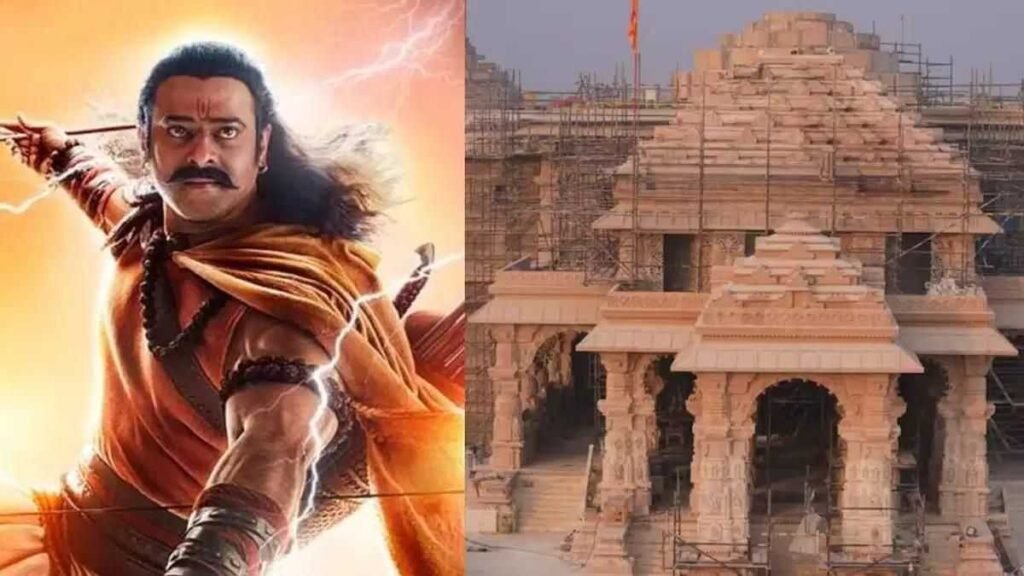 Prabhas on Ram Mandir : प्रभास ने राम मंदिर के लिए दिया 50 करोड़ रुपये का दान? असली सच्चाई क्या है? सच सामने आ गया