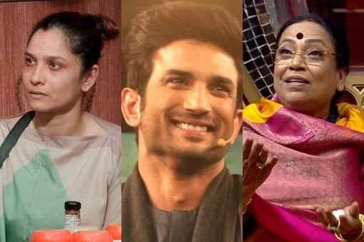 सहानुभूति बटोरने के लिए सुशांत सिंह राजपूत के बारे में बात करती हैं अंकिता लोखंडे, हम नहीं चाहते थे कि विक्की जैन उनसे शादी करें: सास