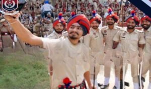 पंजाब पुलिस