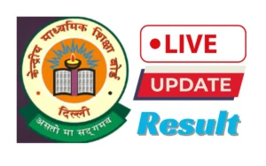 Exciting CTET Result 2024 Live Update, How To Check, Cut-off marks And Know More Here In Hindi