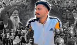 शुभकरण सिंह