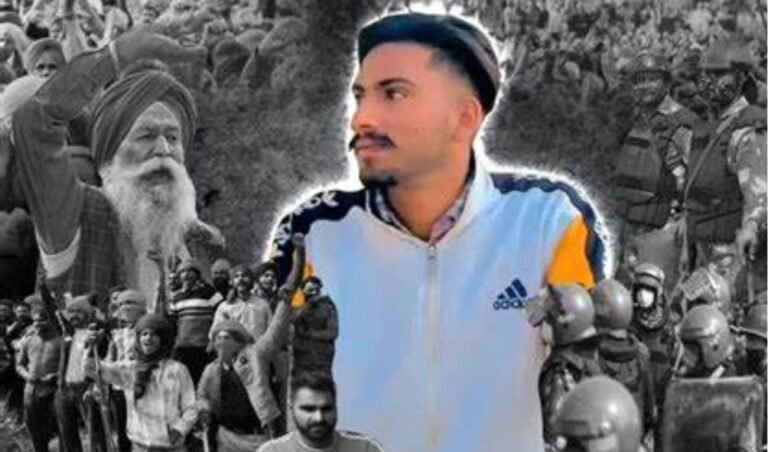 शुभकरण सिंह