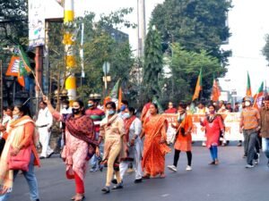 पश्चिम बंगाल