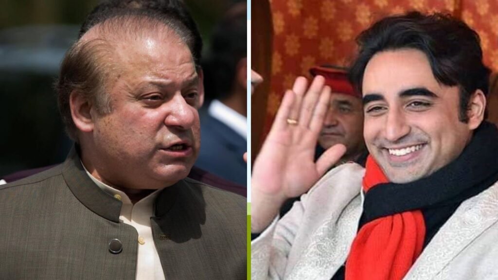 पाकिस्तान