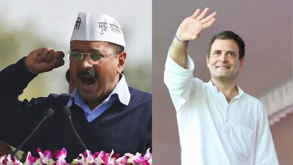 आप-कांग्रेस