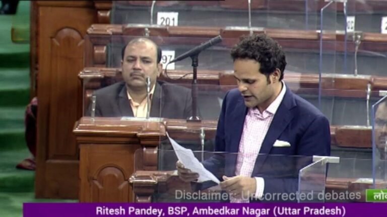 रितेश पांडेय
