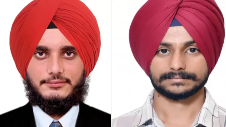 पंजाब