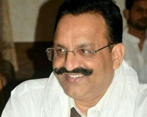 मुख्तार अंसारी