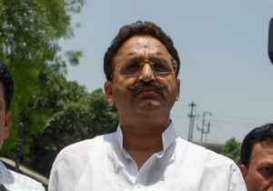 मुख्तार अंसारी