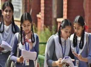 बिहार बोर्ड