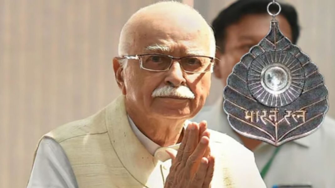 अडवाणी