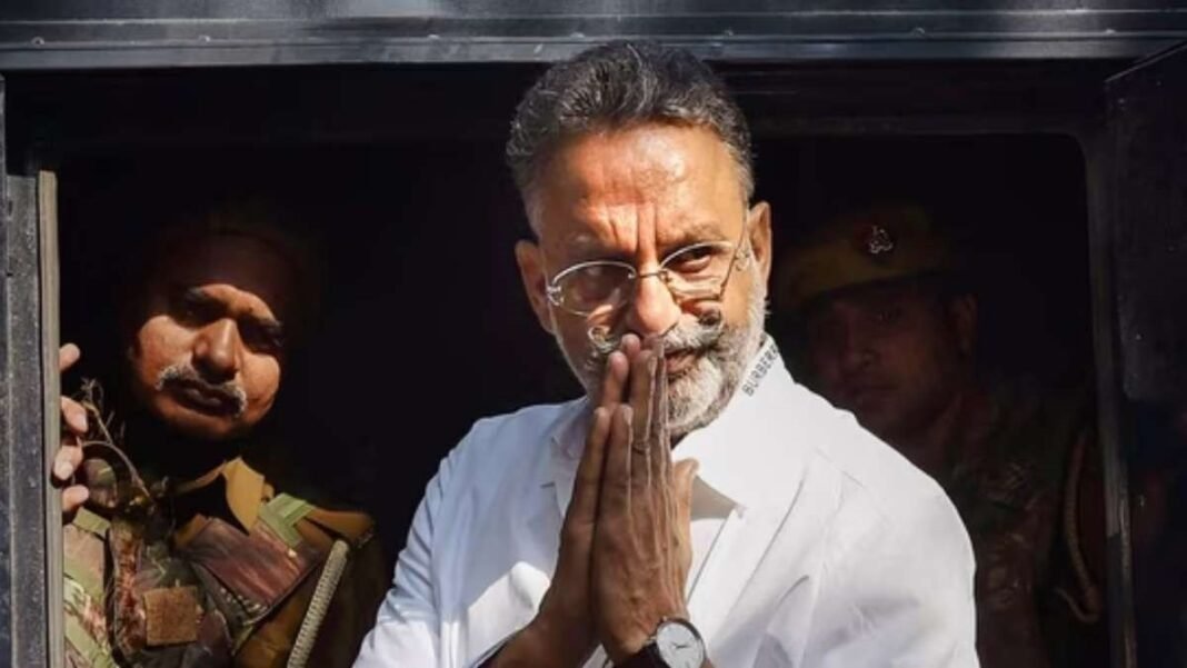 मुख्तार अंसारी