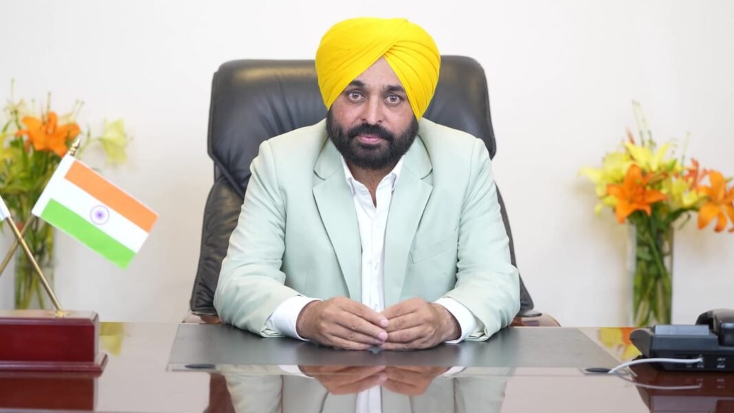 पंजाब