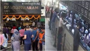 बेंगलुरु कैफे विस्फोट