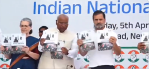 'CongressNyayPatra' 