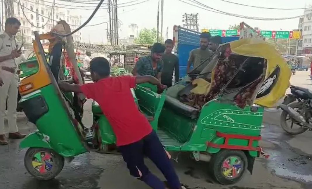 पटना