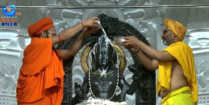 राम नवमी