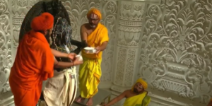 राम नवमी