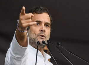 कांग्रेस