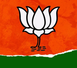 कांग्रेस