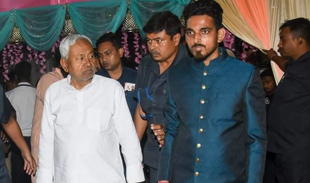 पटना