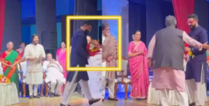 अभिषेक बच्चन