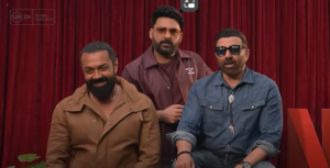 द ग्रेट इंडियन कपिल शो