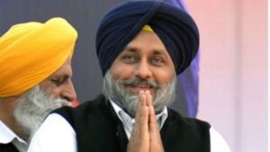 शिरोमणि अकाली दल
