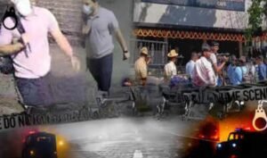 बेंगलुरु कैफे विस्फोट 