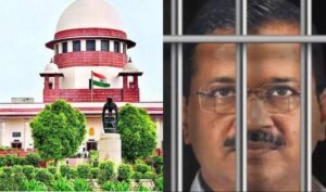 केजरीवाल