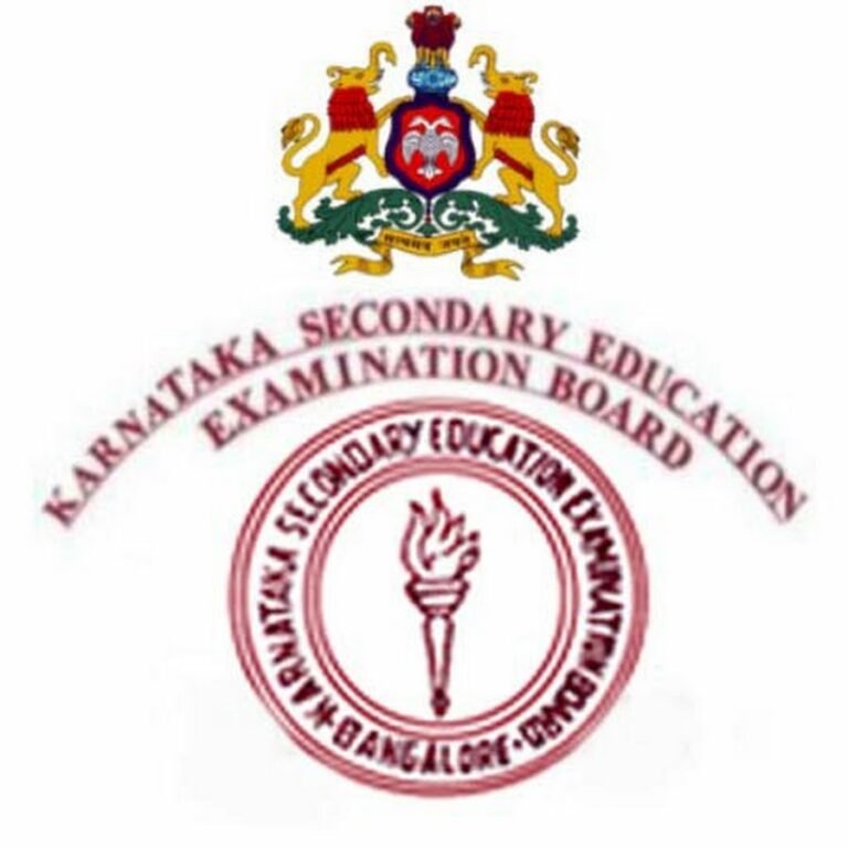 कर्नाटक
