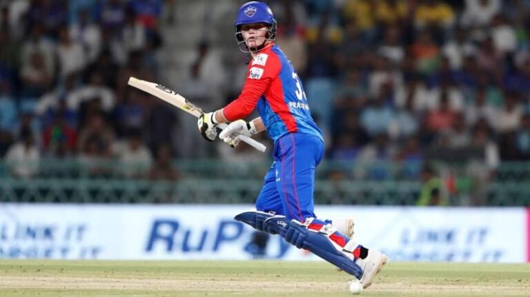 IPL