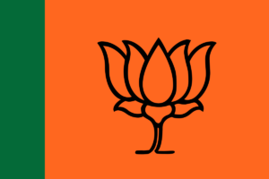 प्रधानमंत्री नरेंद्र मोदी