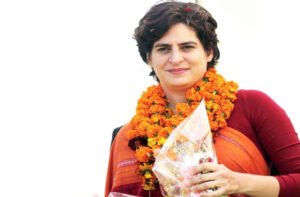 प्रियंका गांधी