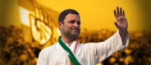 राहुल गांधी