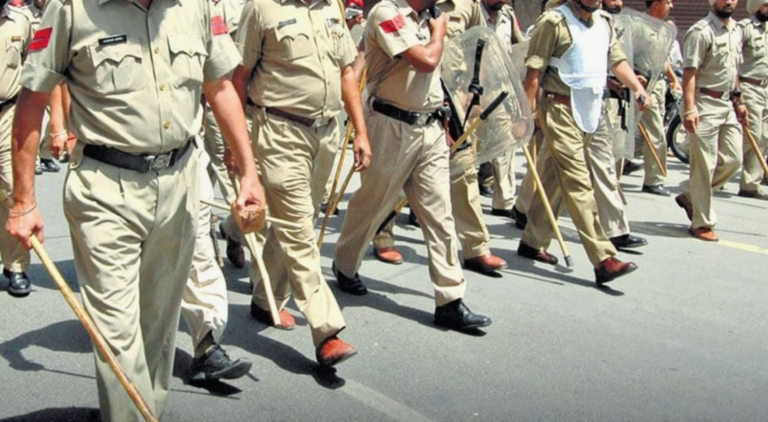 पंजाब