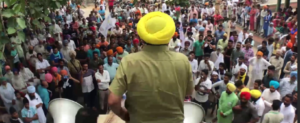 सीएम मान
