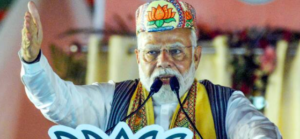 पीएम मोदी