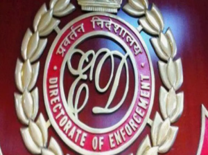 रांची