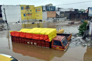 बारिश 