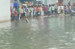 बारिश 