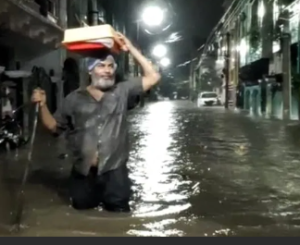 बारिश 