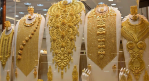 गोल्ड