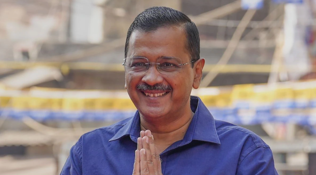 केजरीवाल