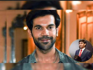 राजकुमार राव