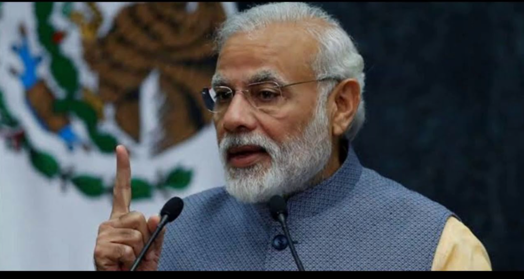 भाजपा