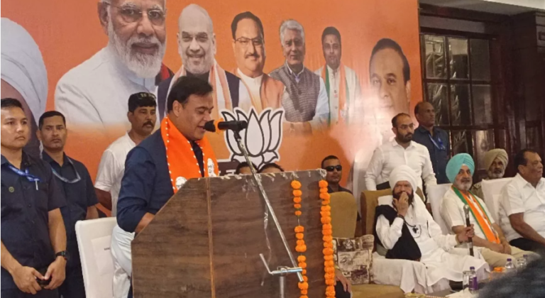 पंजाब
